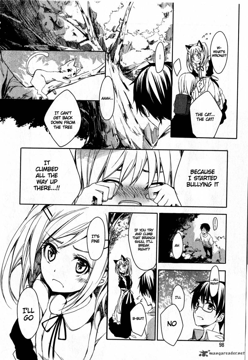 sorairo_square_4_14