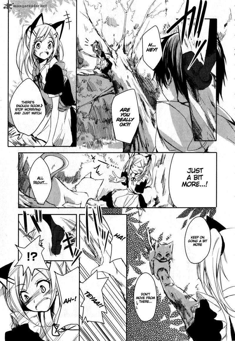 sorairo_square_4_15