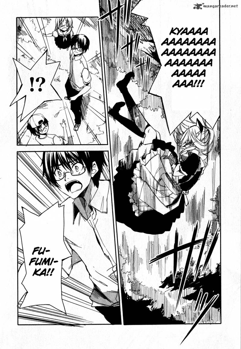 sorairo_square_4_16