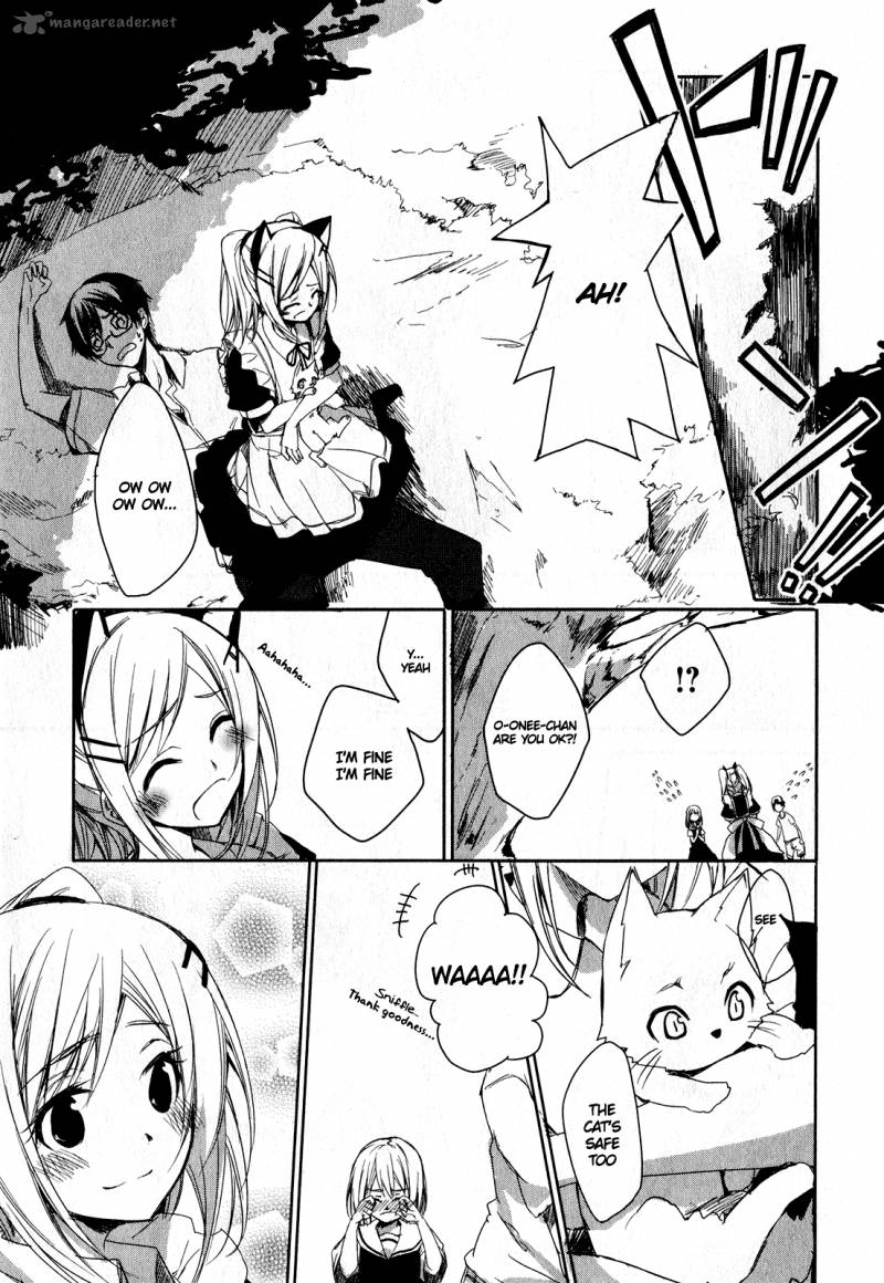 sorairo_square_4_17