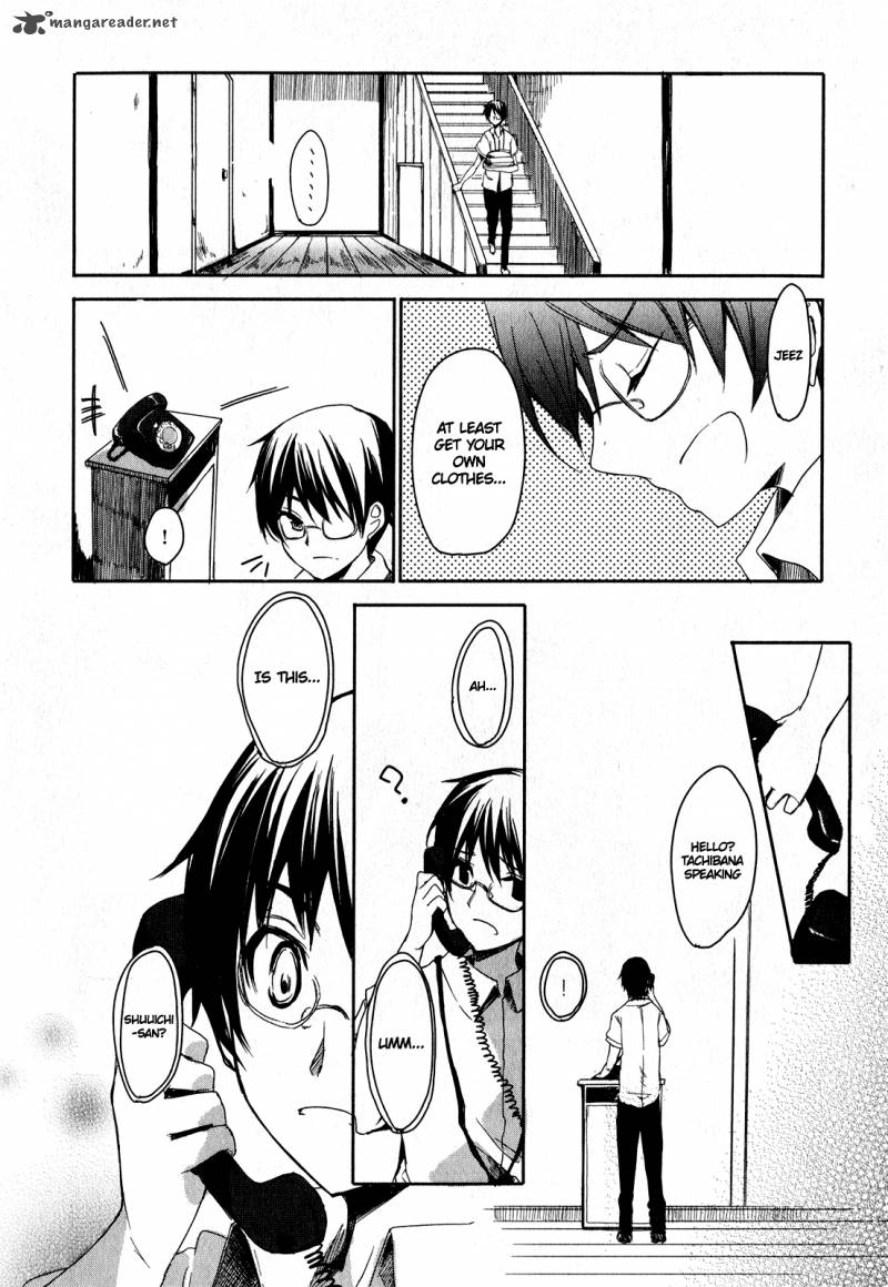sorairo_square_4_22