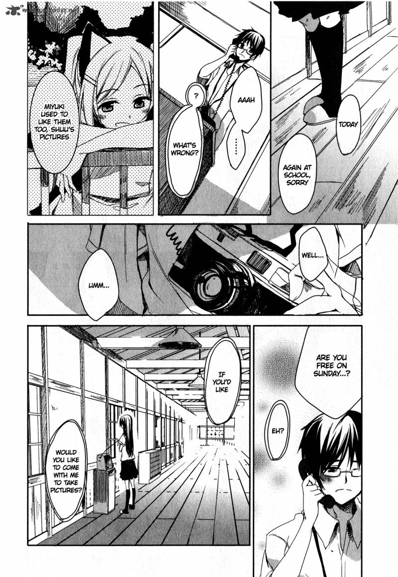 sorairo_square_4_24