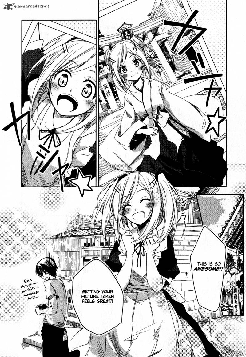 sorairo_square_4_4