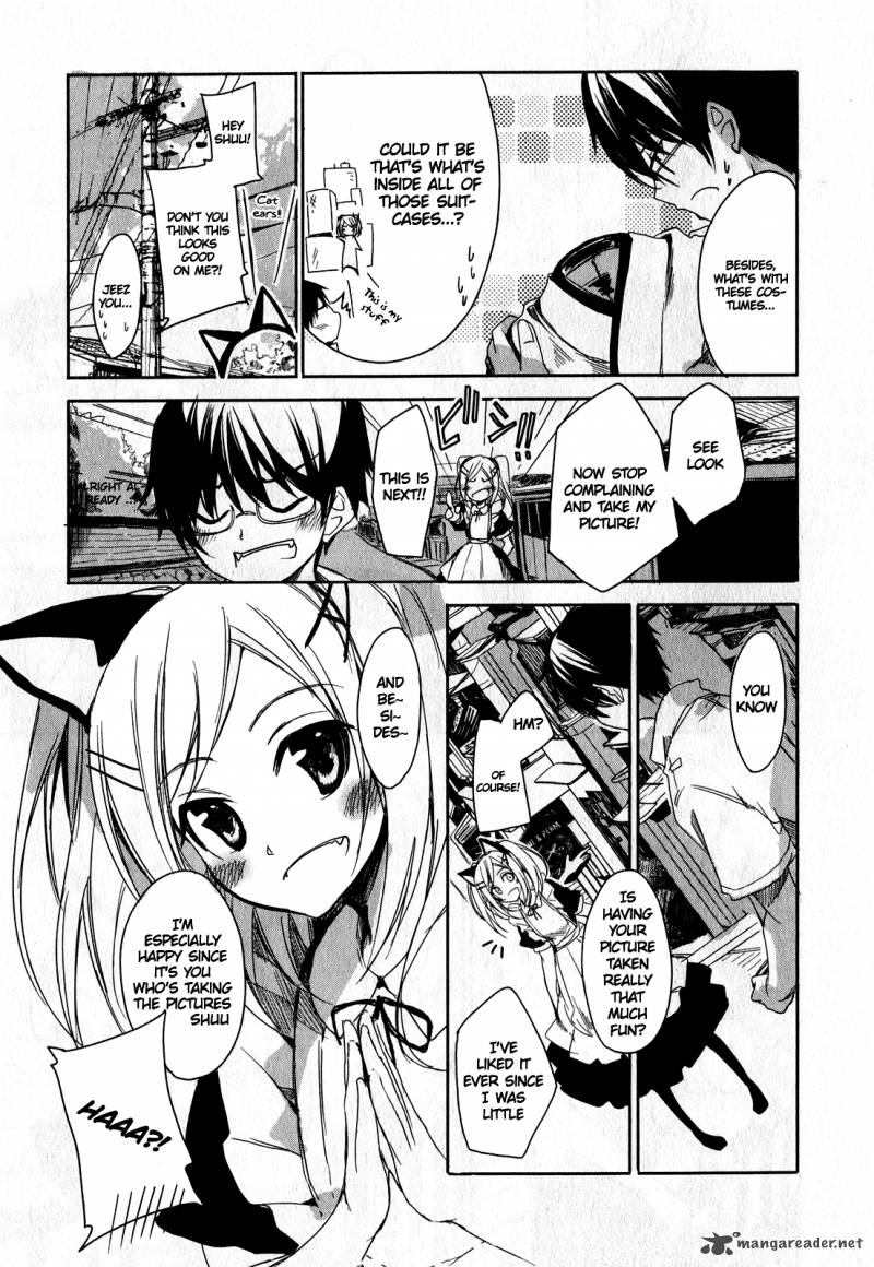 sorairo_square_4_5