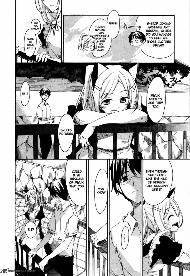 sorairo_square_4_6