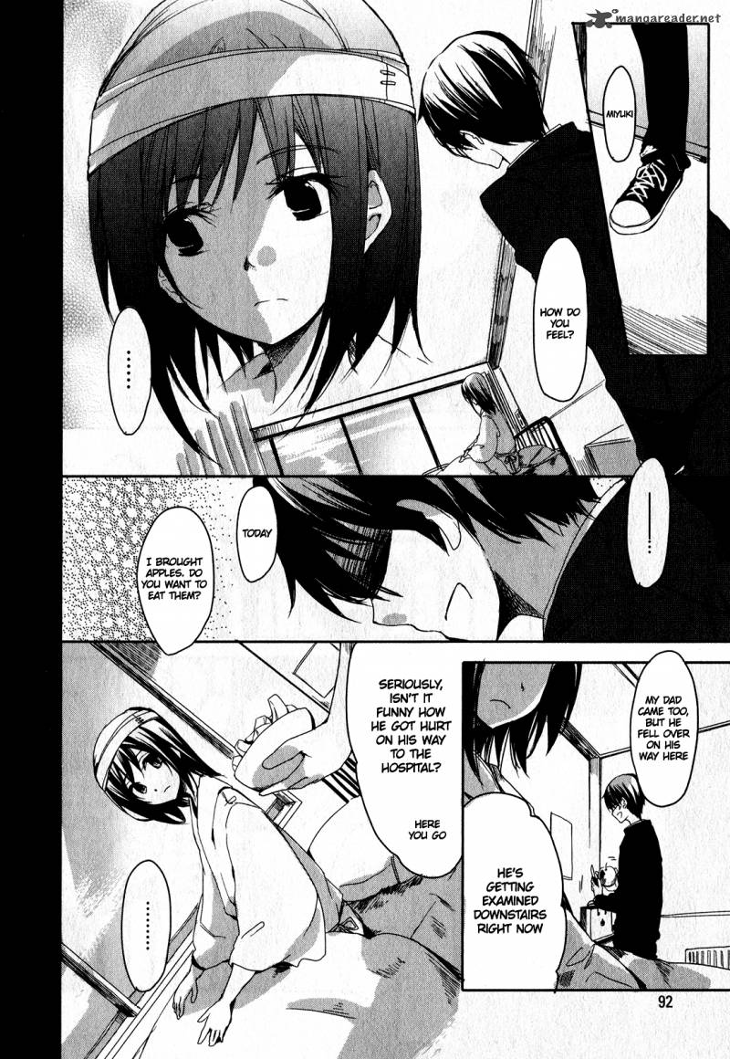 sorairo_square_4_8