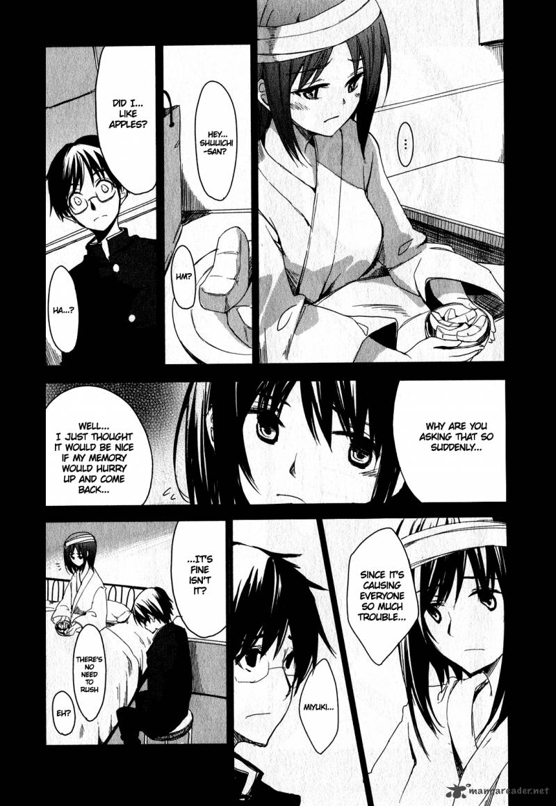 sorairo_square_4_9