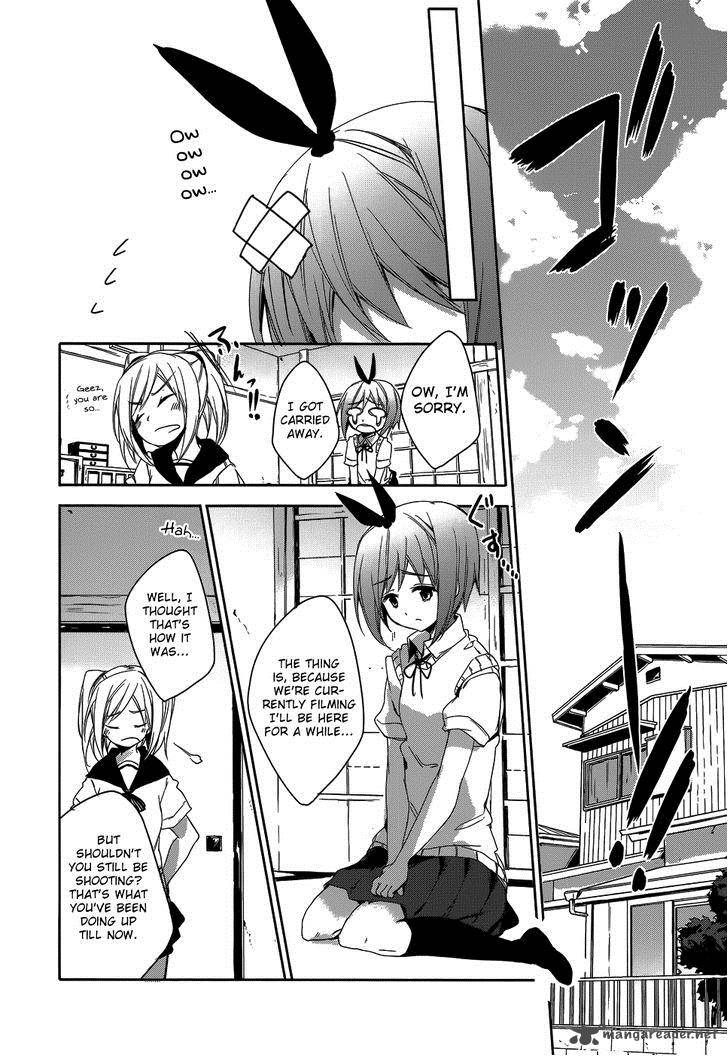 sorairo_square_8_11