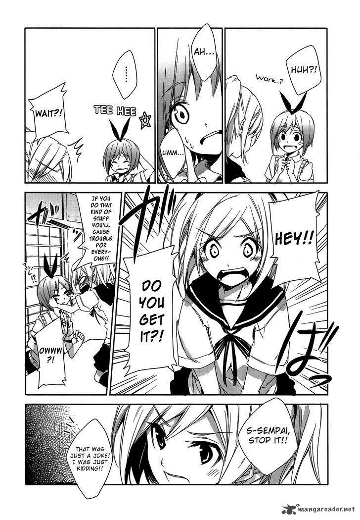 sorairo_square_8_12