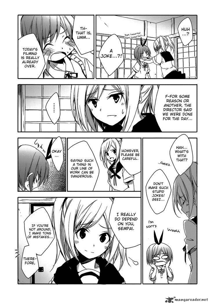 sorairo_square_8_13