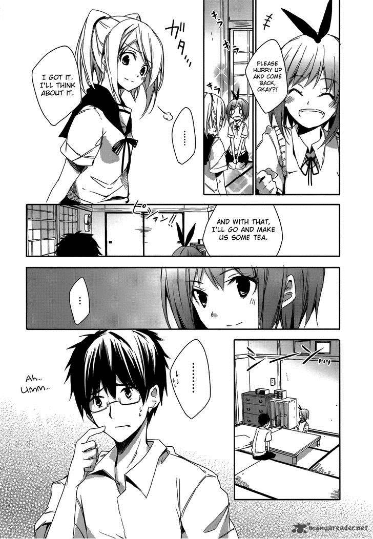 sorairo_square_8_14