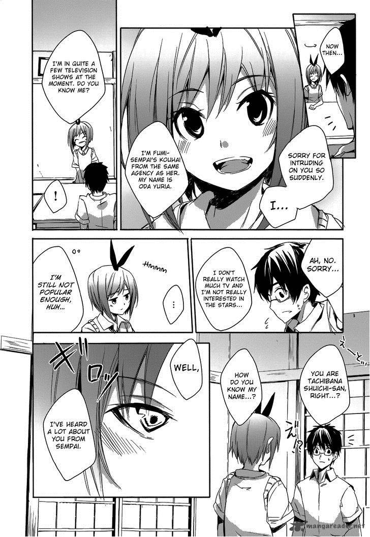 sorairo_square_8_15