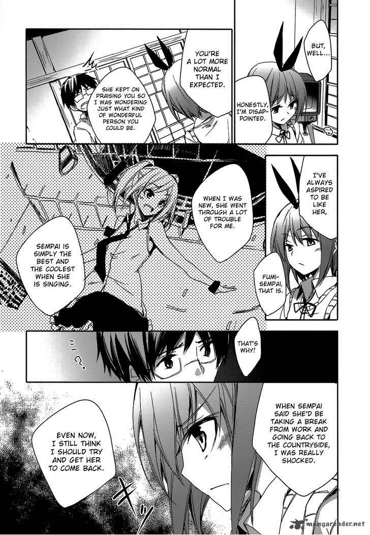 sorairo_square_8_16