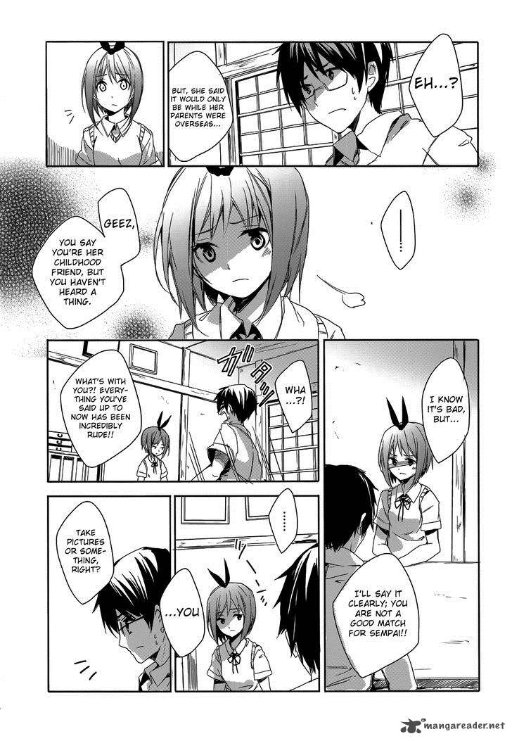 sorairo_square_8_17