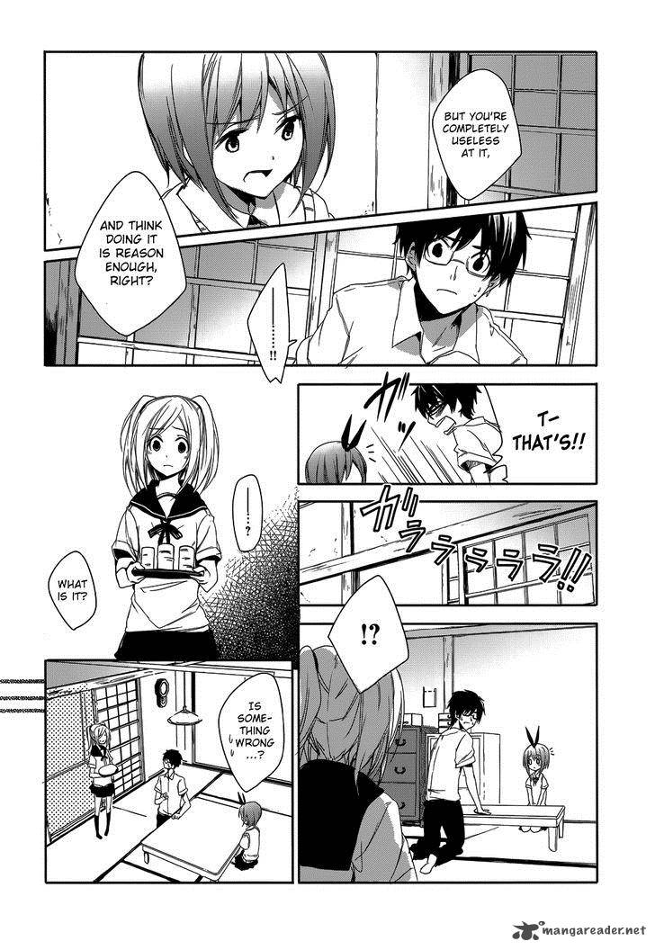 sorairo_square_8_18