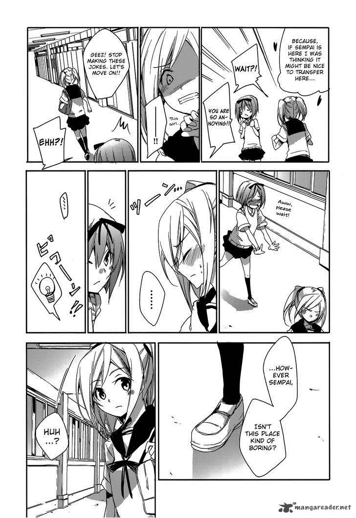 sorairo_square_8_21