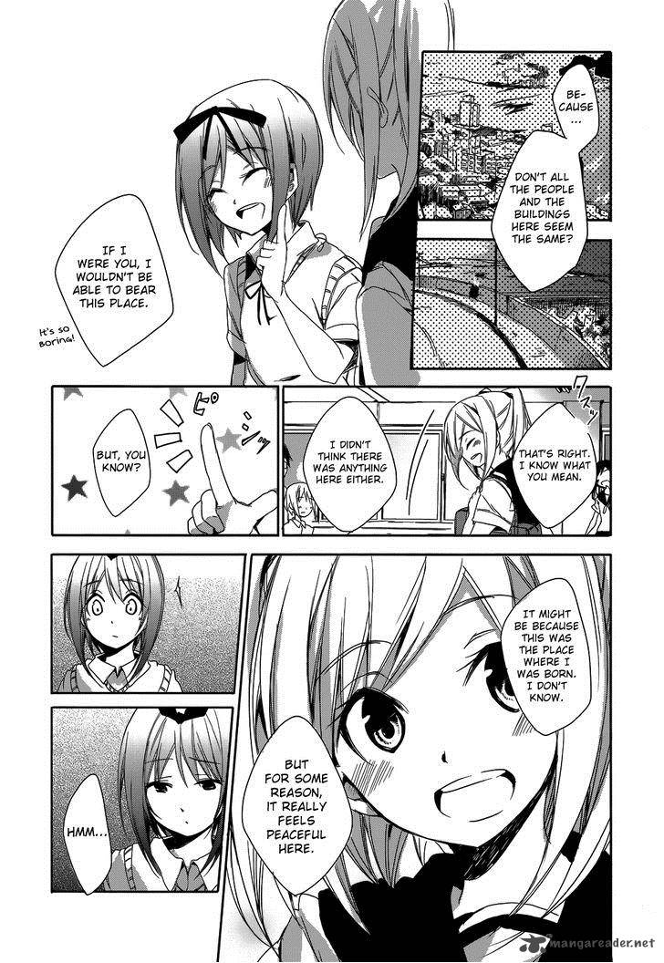 sorairo_square_8_22