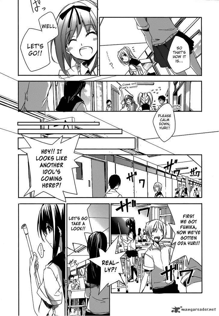 sorairo_square_8_23