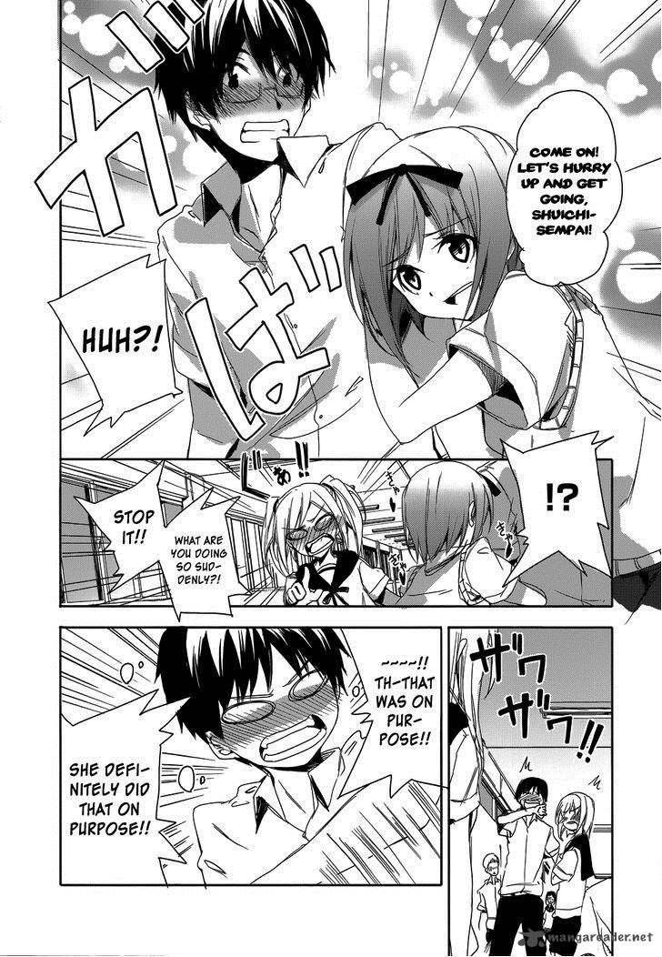 sorairo_square_8_25