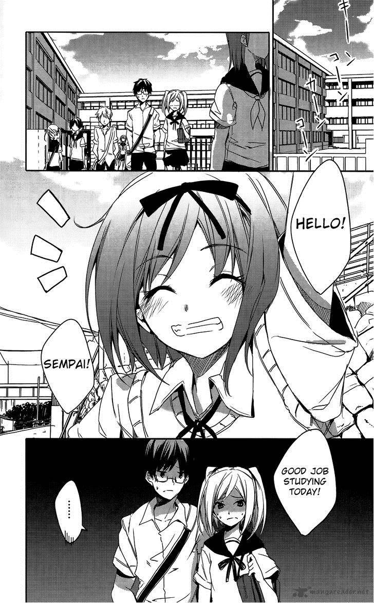 sorairo_square_8_4