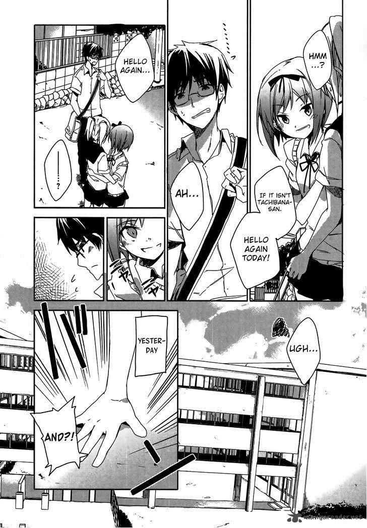 sorairo_square_8_7