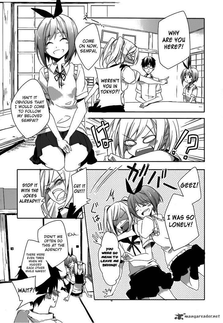 sorairo_square_8_8