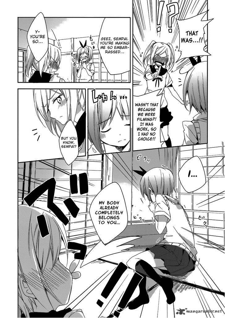 sorairo_square_8_9