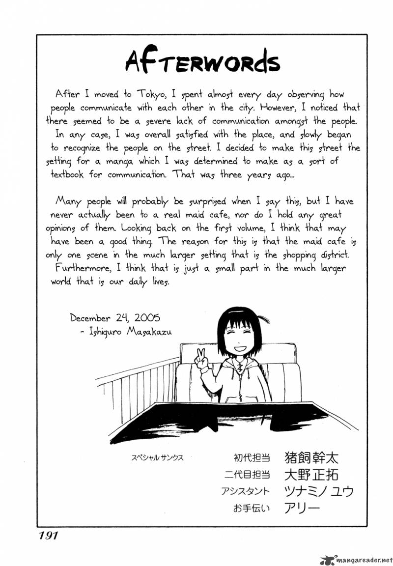 soredemo_machi_wa_mawatteiru_11_17