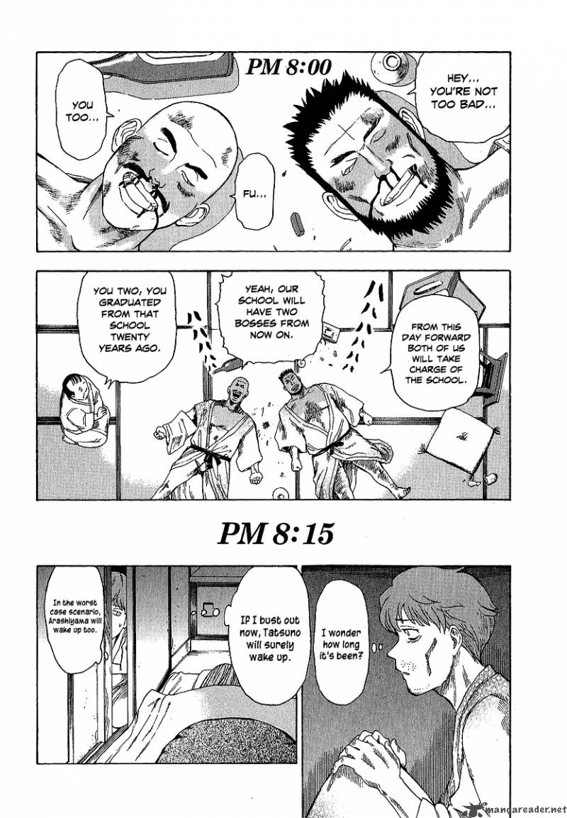 soredemo_machi_wa_mawatteiru_12_24