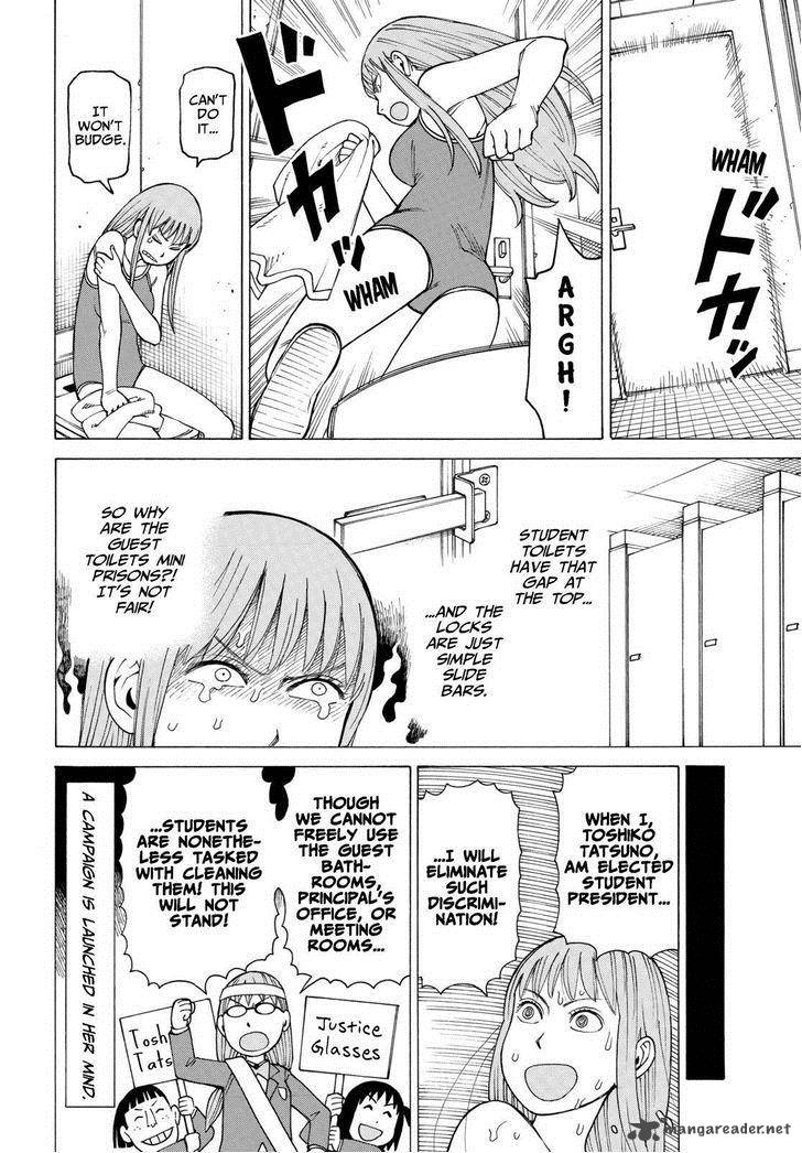 soredemo_machi_wa_mawatteiru_124_20