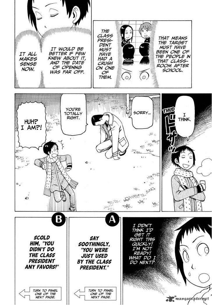 soredemo_machi_wa_mawatteiru_128_14