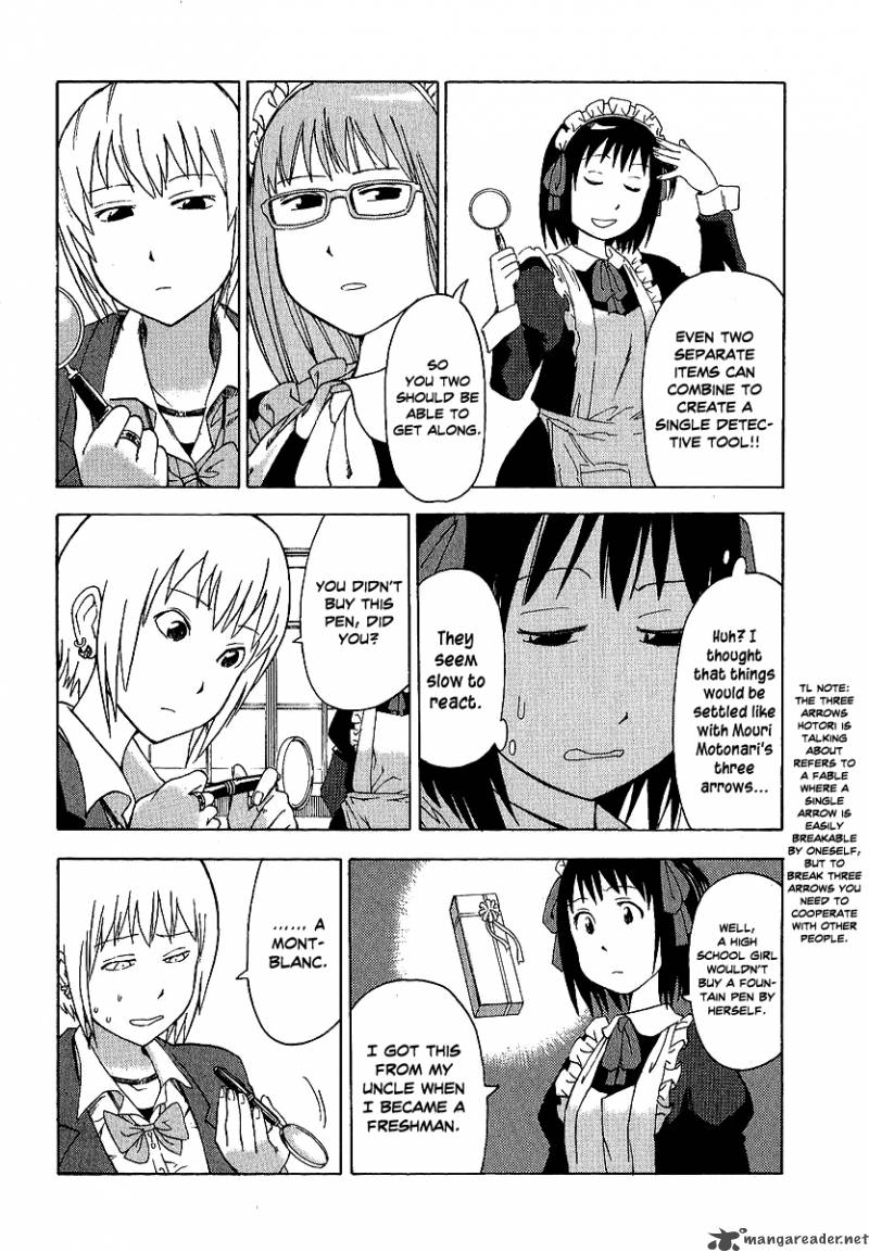 soredemo_machi_wa_mawatteiru_13_8