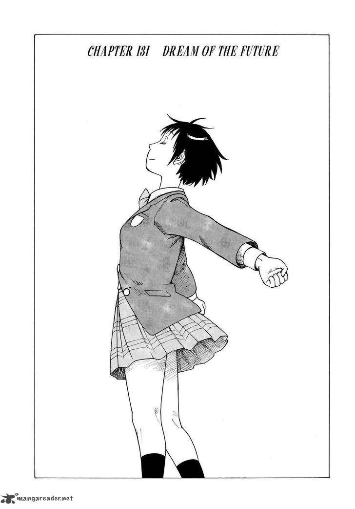 soredemo_machi_wa_mawatteiru_131_1