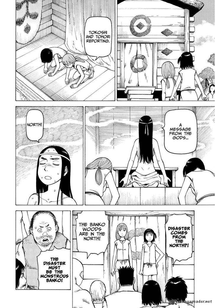 soredemo_machi_wa_mawatteiru_131_10