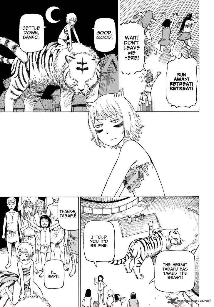 soredemo_machi_wa_mawatteiru_131_17