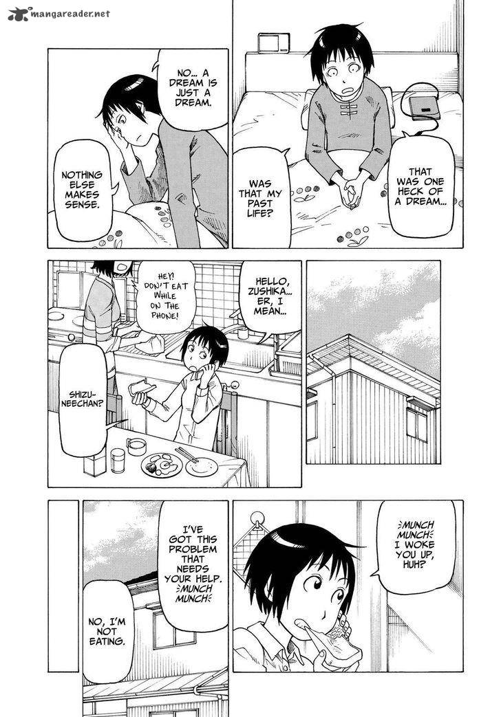 soredemo_machi_wa_mawatteiru_131_19