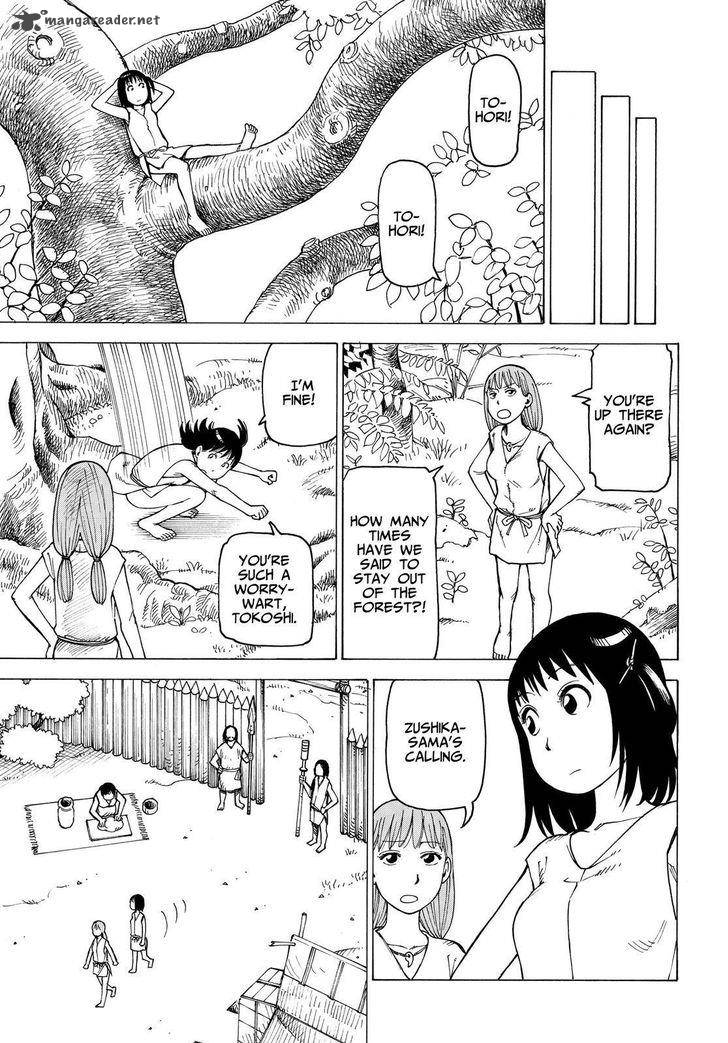 soredemo_machi_wa_mawatteiru_131_9