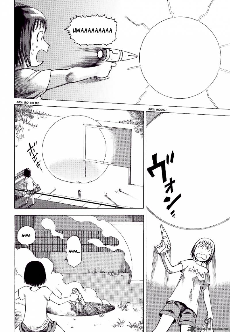 soredemo_machi_wa_mawatteiru_18_11