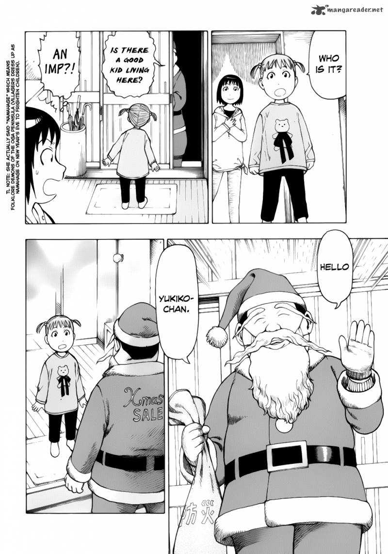 soredemo_machi_wa_mawatteiru_23_11