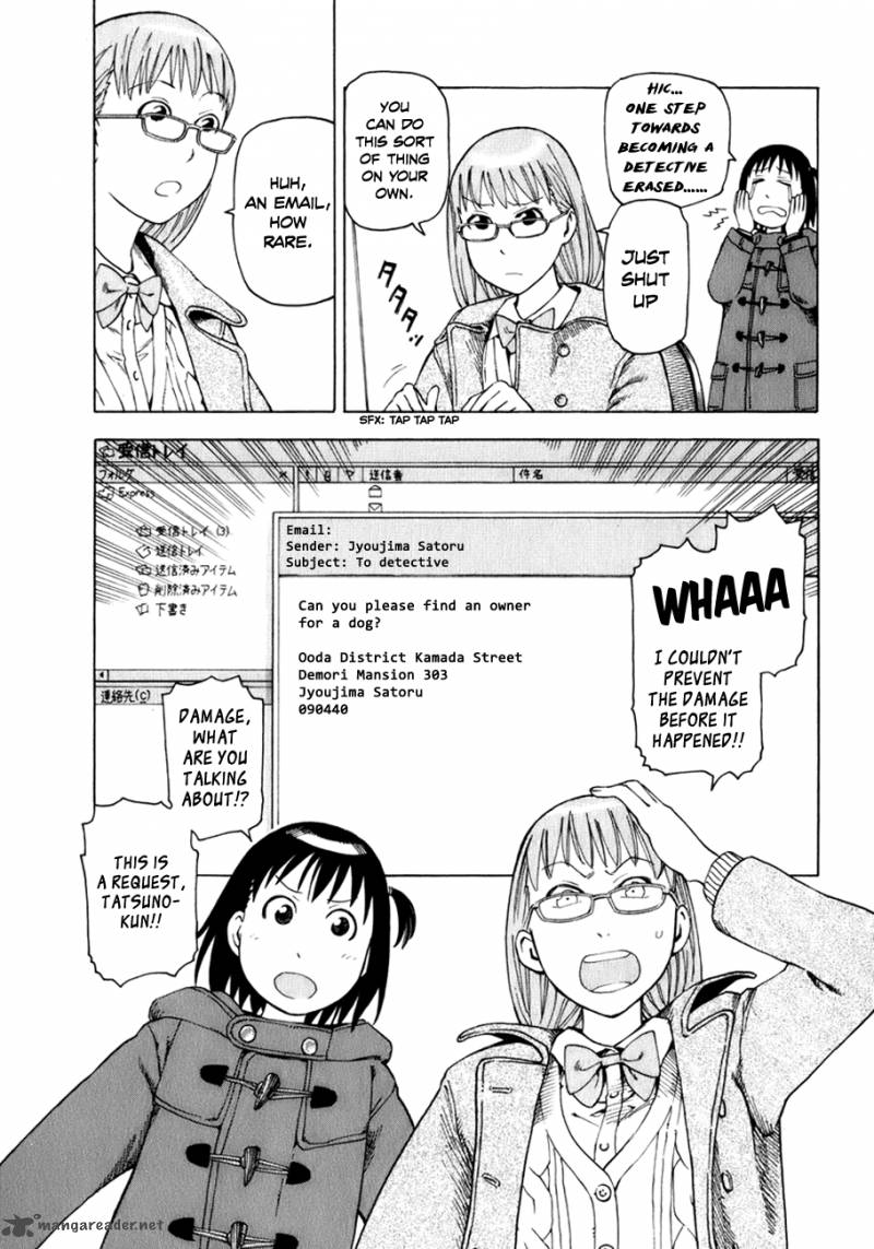 soredemo_machi_wa_mawatteiru_24_4