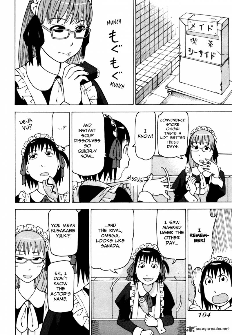soredemo_machi_wa_mawatteiru_47_10