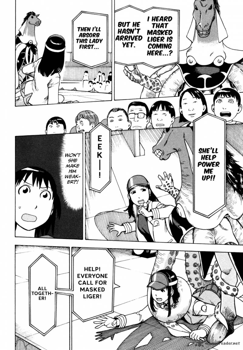 soredemo_machi_wa_mawatteiru_47_16