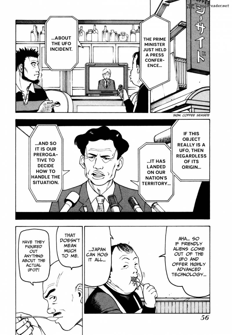 soredemo_machi_wa_mawatteiru_53_14
