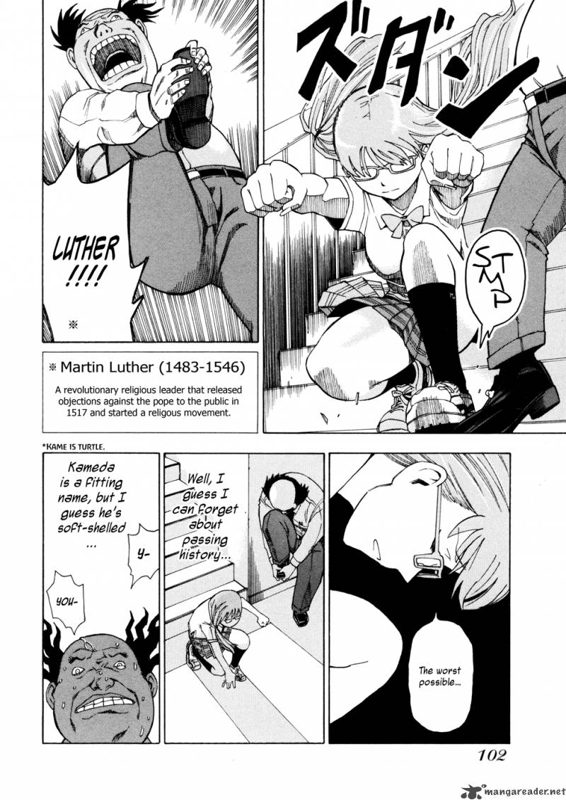 soredemo_machi_wa_mawatteiru_6_12