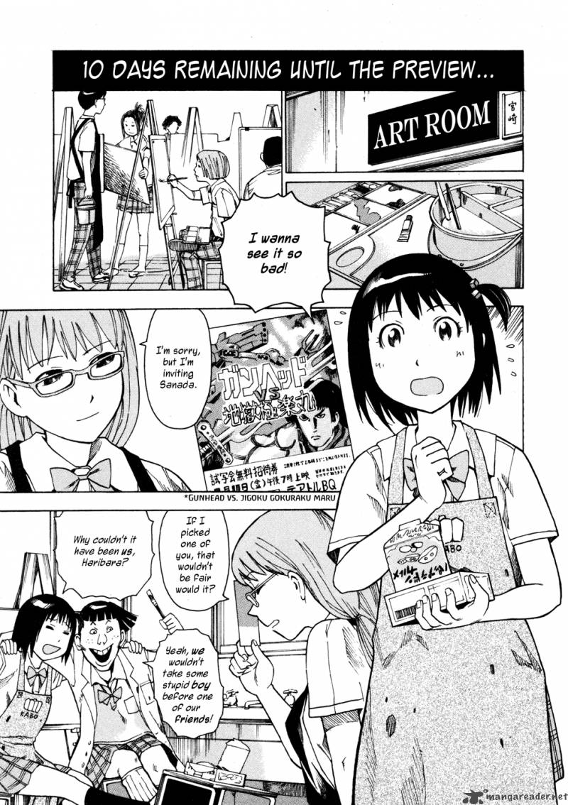 soredemo_machi_wa_mawatteiru_6_3