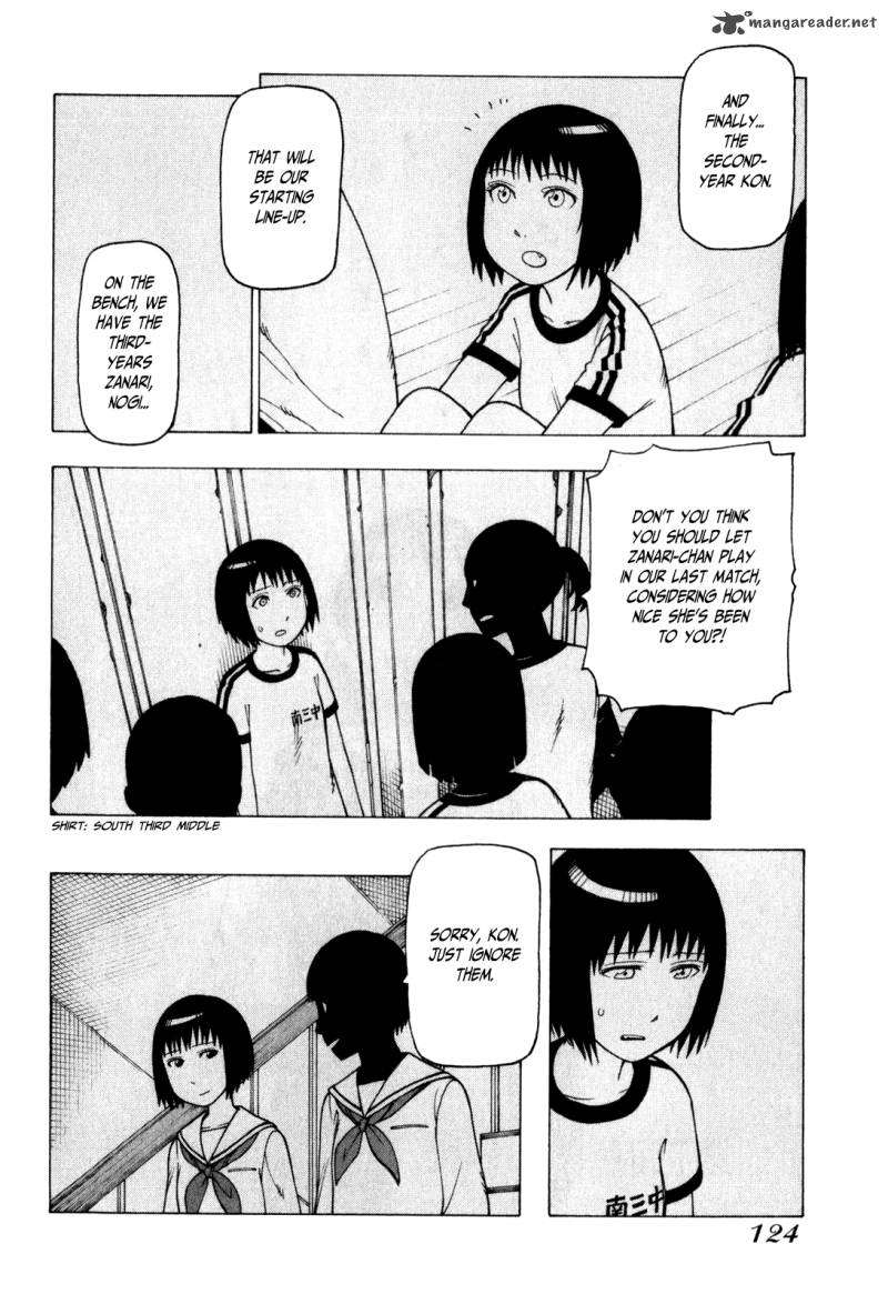 soredemo_machi_wa_mawatteiru_71_4