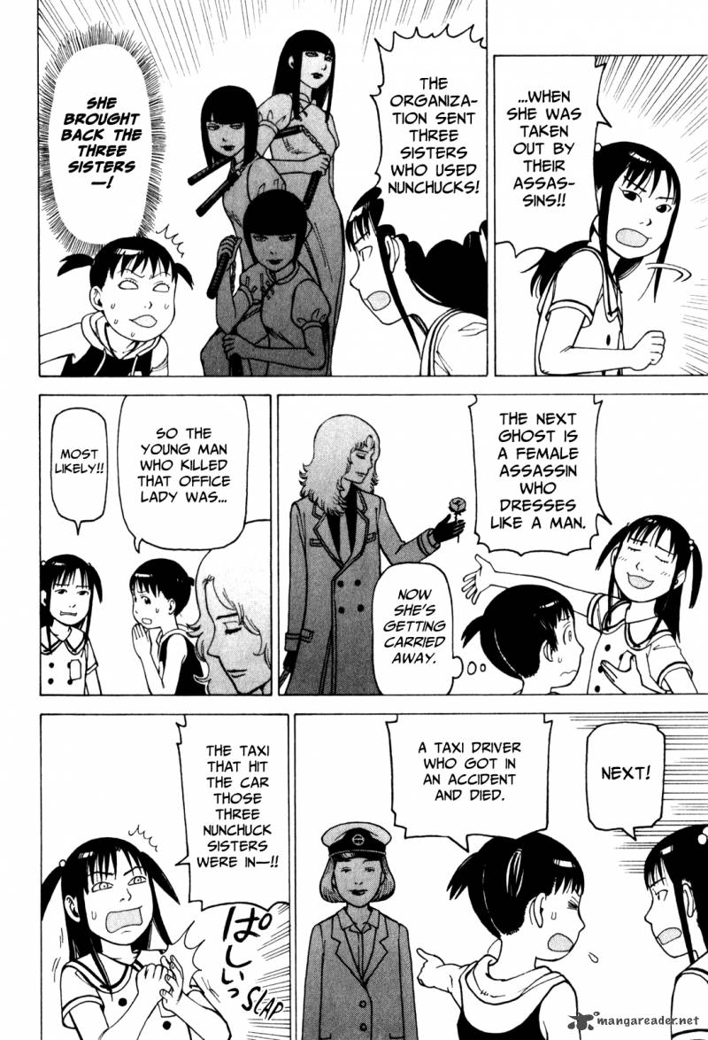 soredemo_machi_wa_mawatteiru_72_18