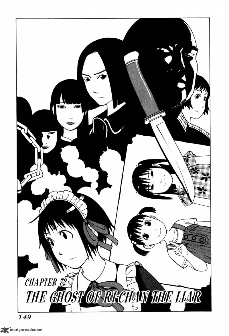 soredemo_machi_wa_mawatteiru_72_2