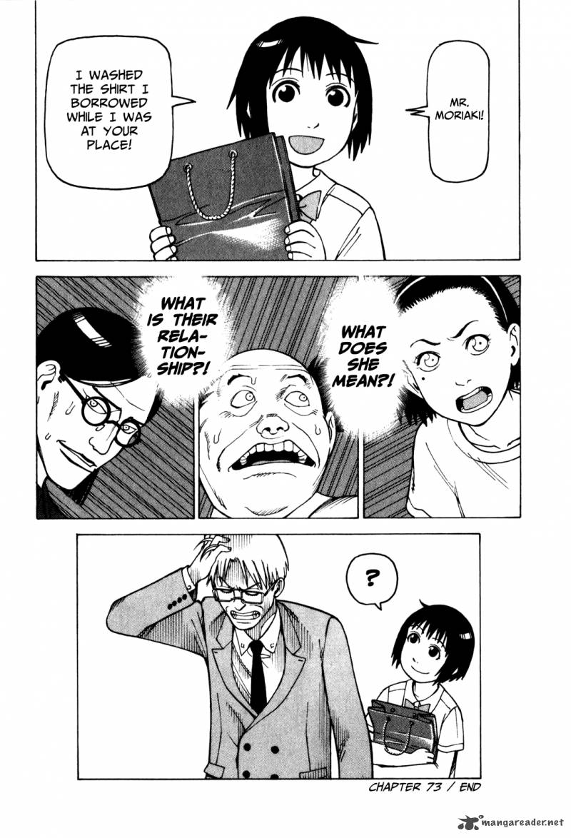 soredemo_machi_wa_mawatteiru_73_22