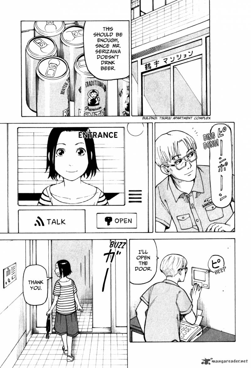 soredemo_machi_wa_mawatteiru_73_5